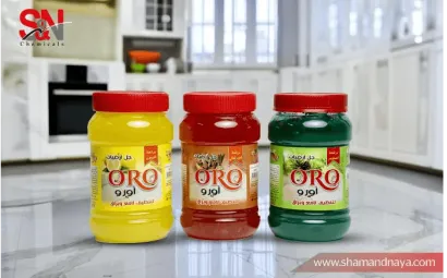 Sham & Naya For Chemicals