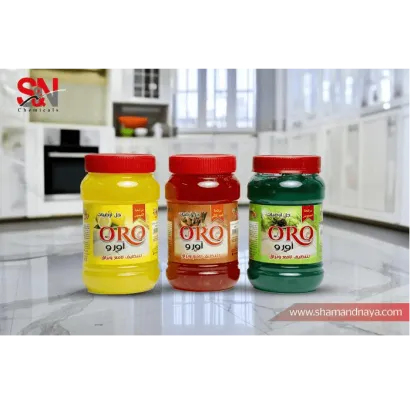 Sham & Naya For Chemicals