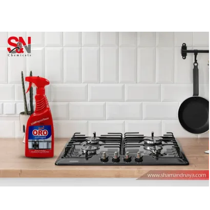 Sham & Naya For Chemicals